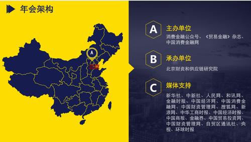 金年会官方链接入口发布与使用说明